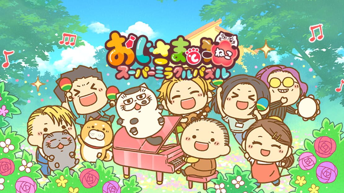 宣传原画 图片