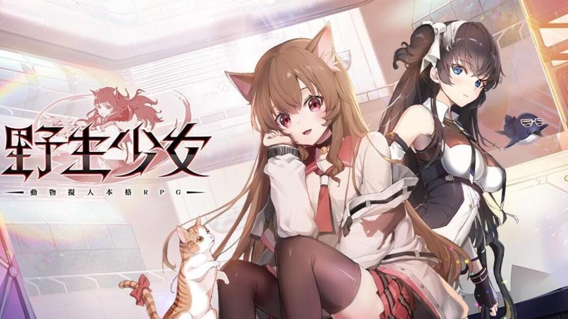 宣传原画 图片