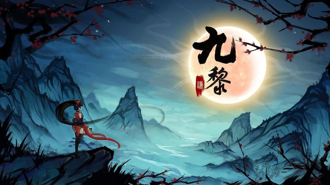 宣传原画 图片