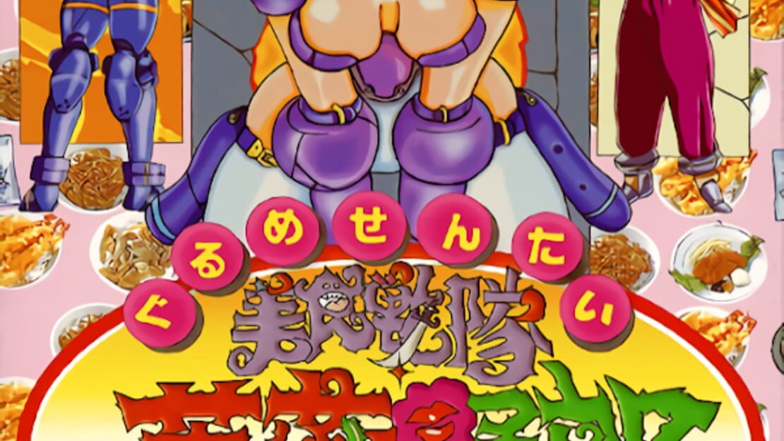 宣传原画 图片