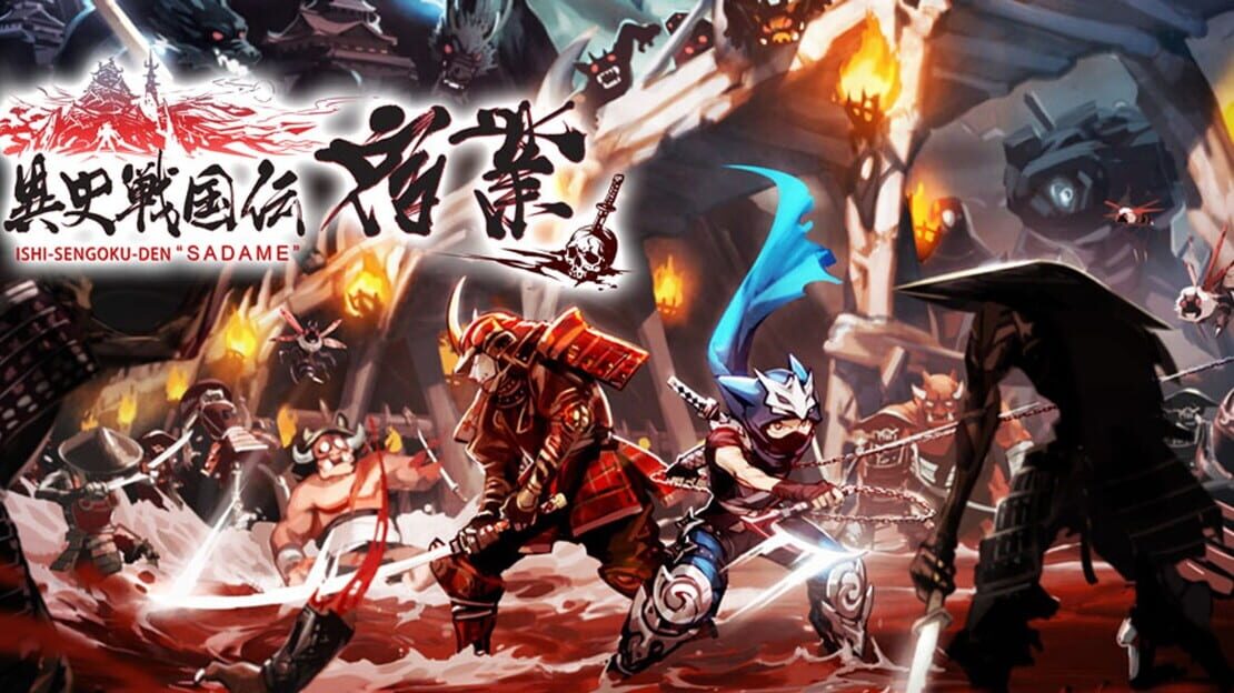 宣传原画 图片