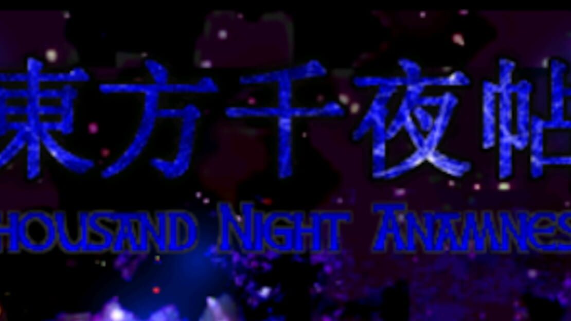 宣传原画 图片