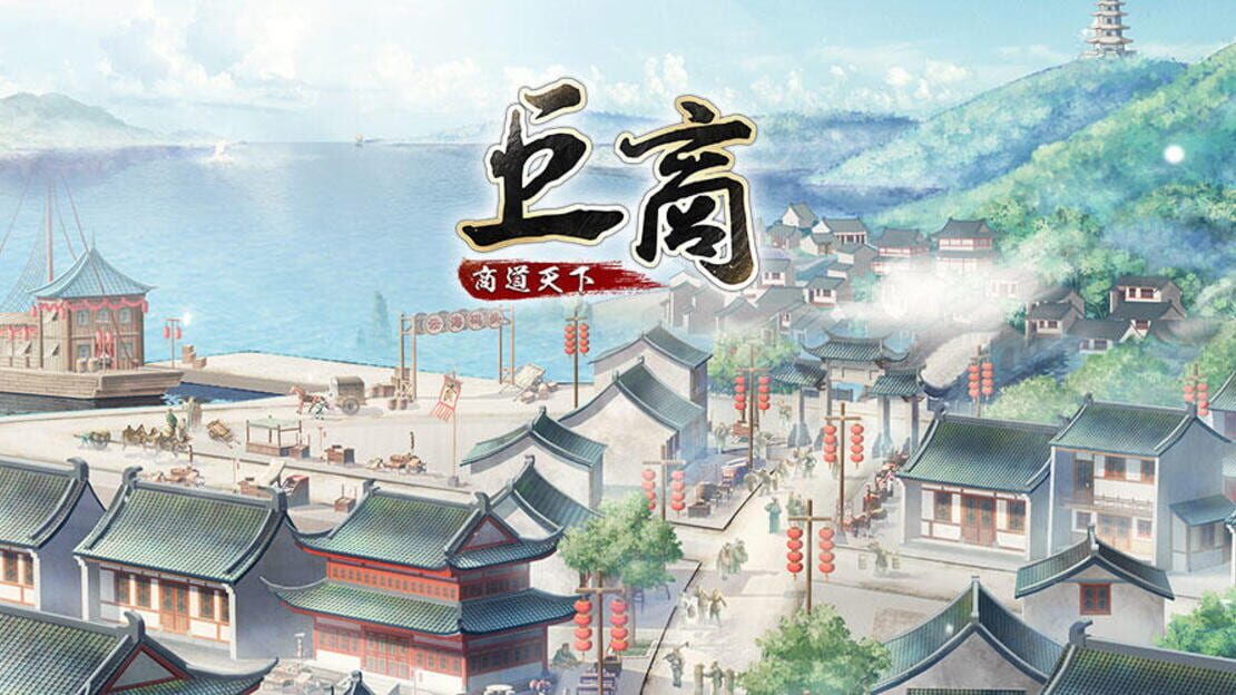 宣传原画 图片