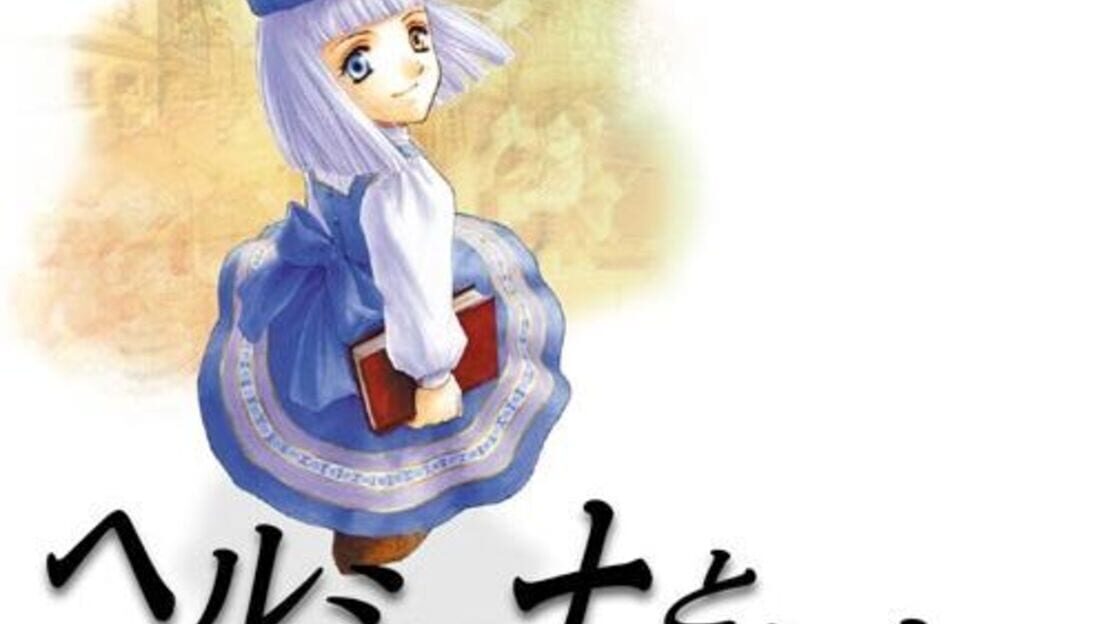 宣传原画 图片