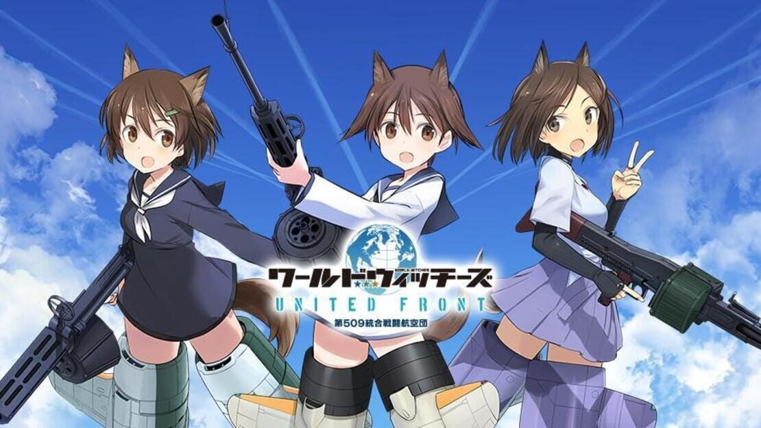 宣传原画 图片