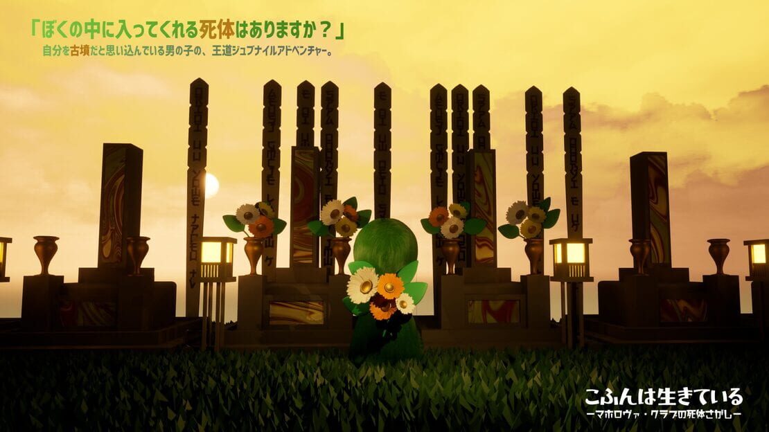 宣传原画 图片