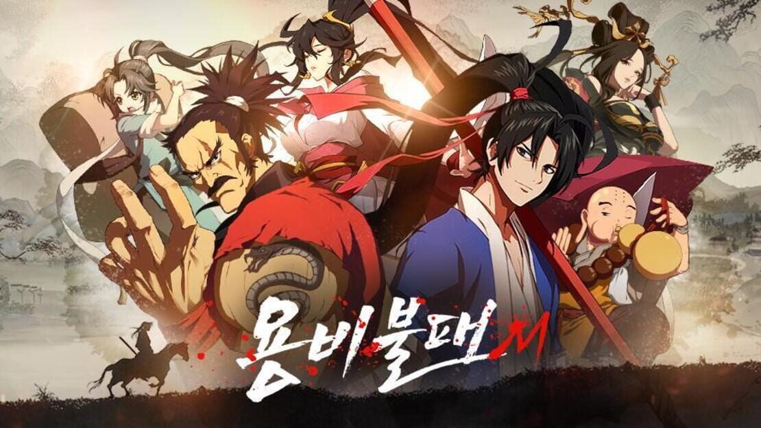 宣传原画 图片