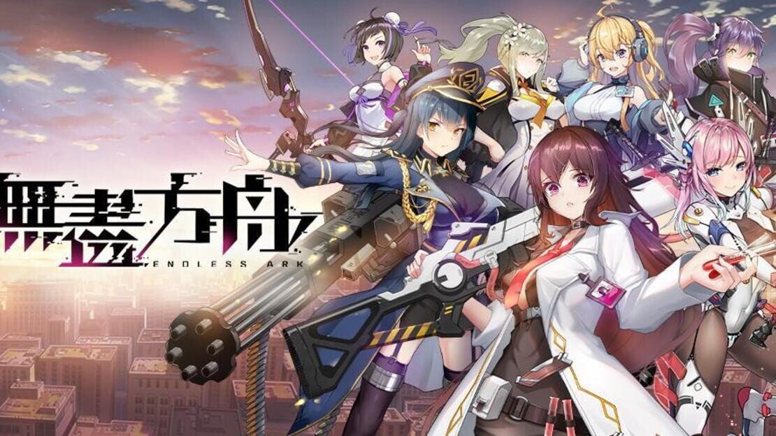 宣传原画 图片