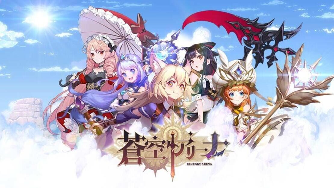 宣传原画 图片