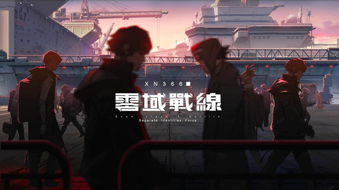 宣传原画 图片