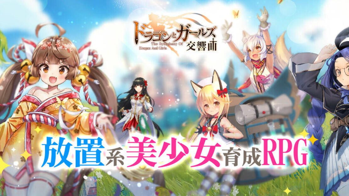 宣传原画 图片