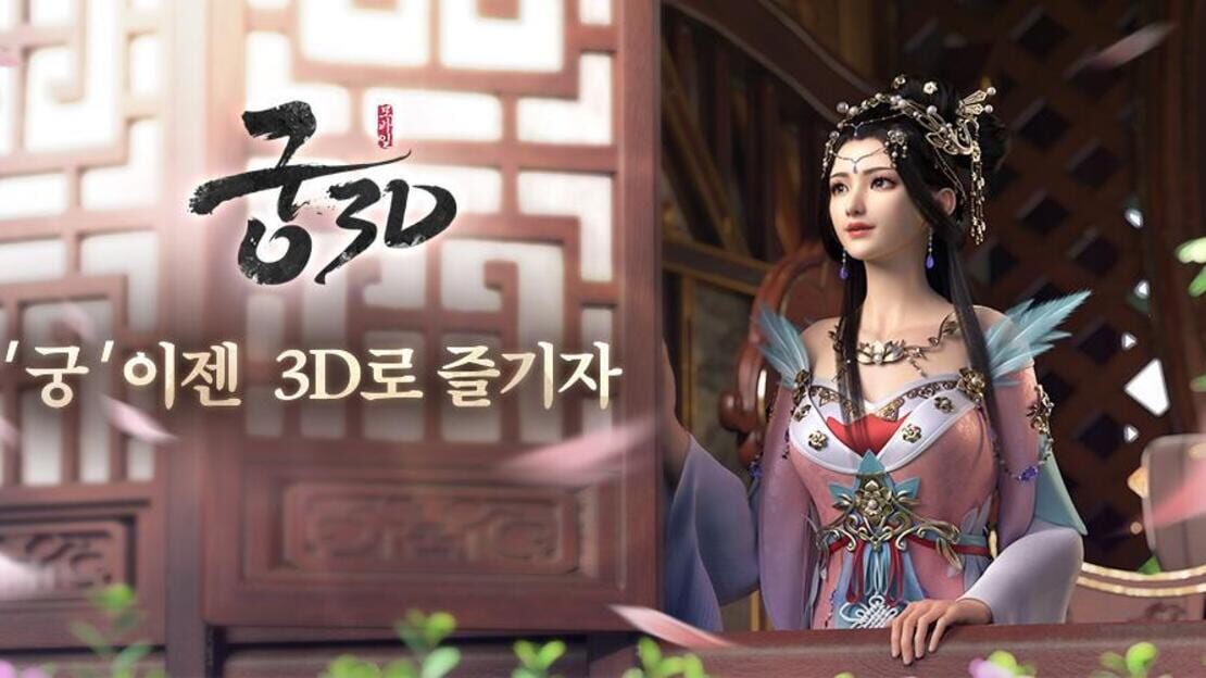宣传原画 图片