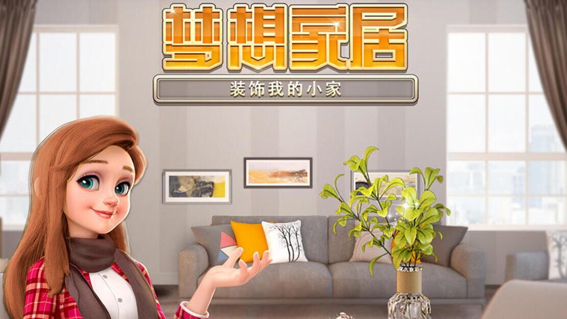 宣传原画 图片