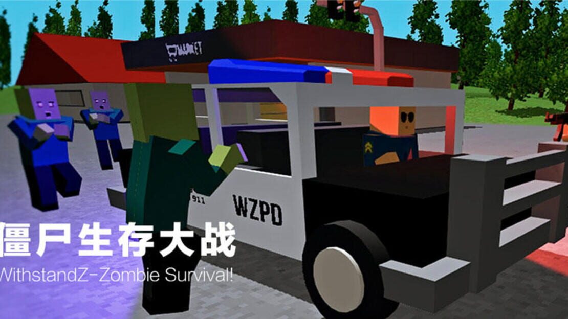 宣传原画 图片