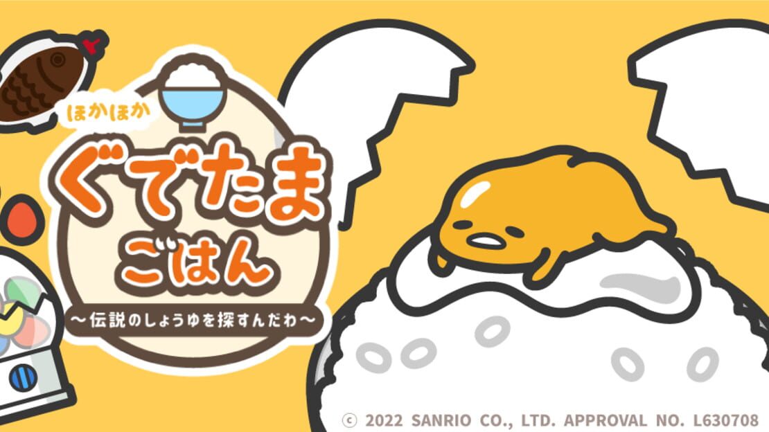 宣传原画 图片