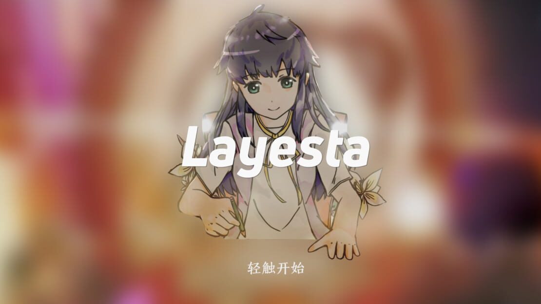 宣传原画 图片