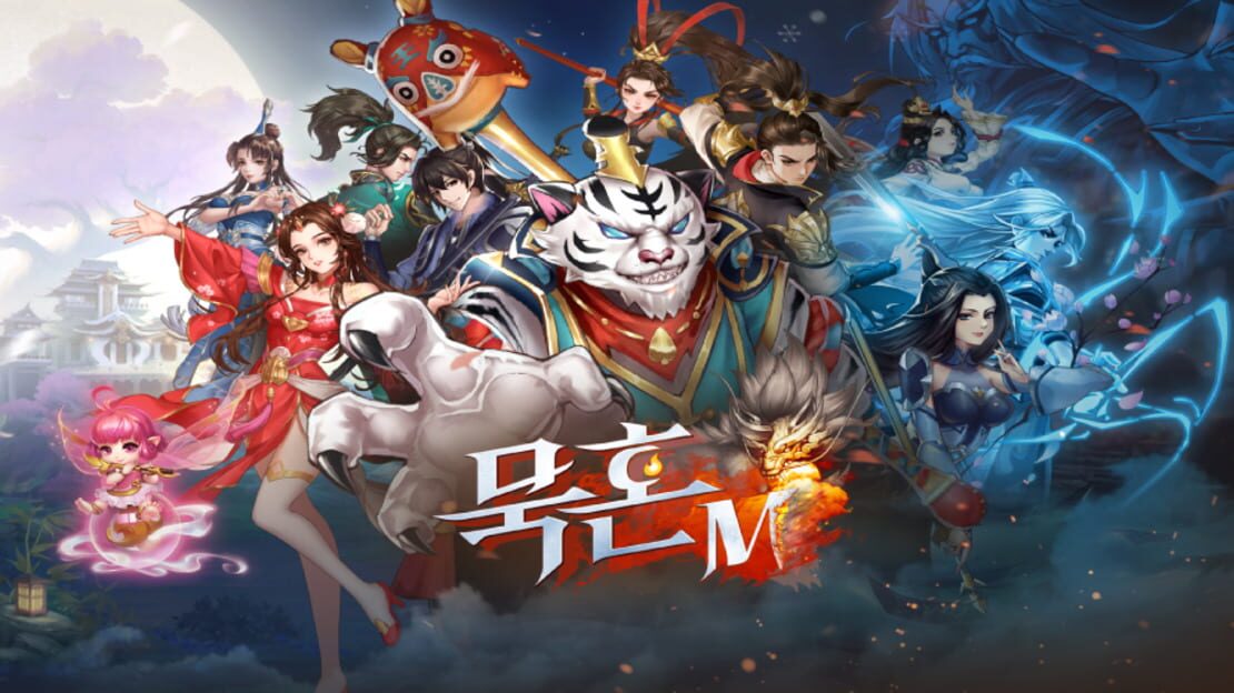 宣传原画 图片