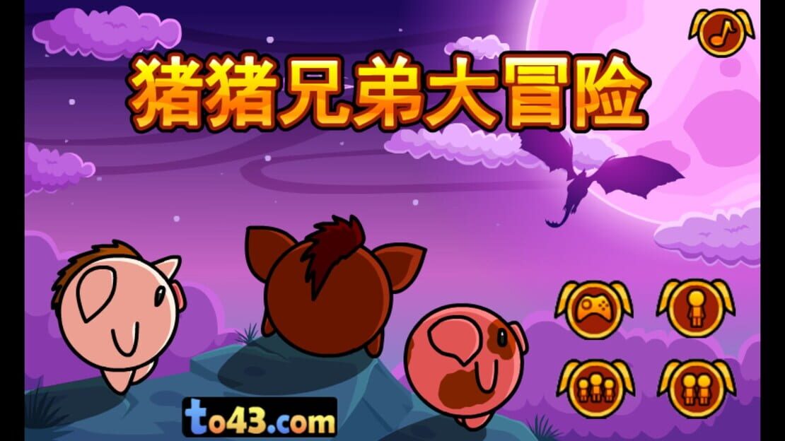 宣传原画 图片