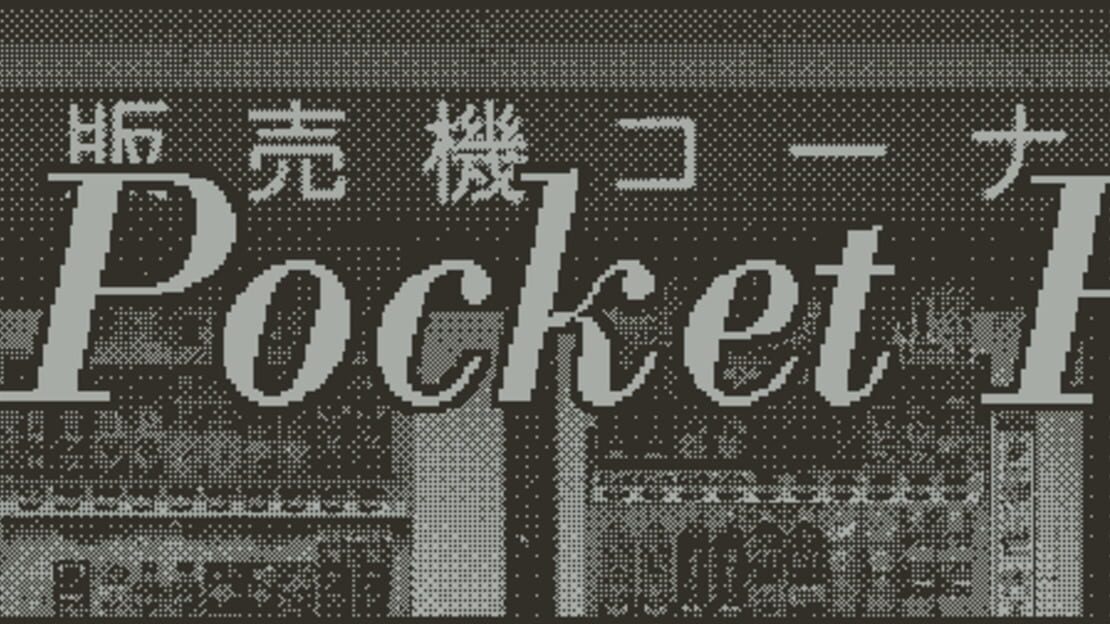 宣传原画 图片