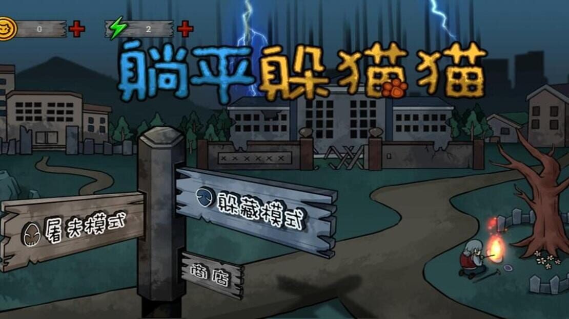 宣传原画 图片