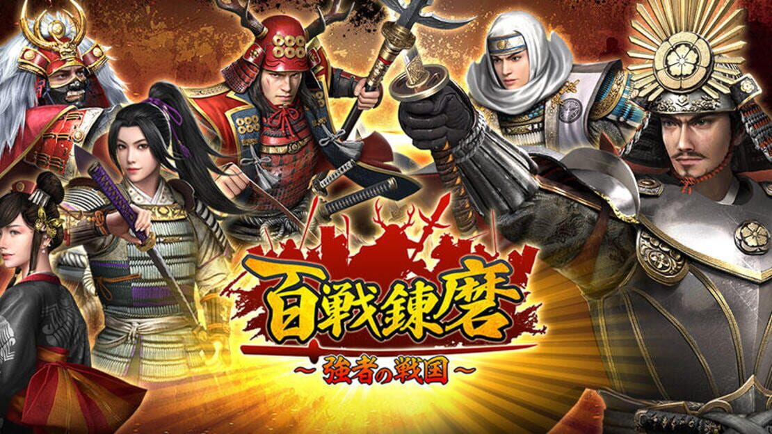宣传原画 图片