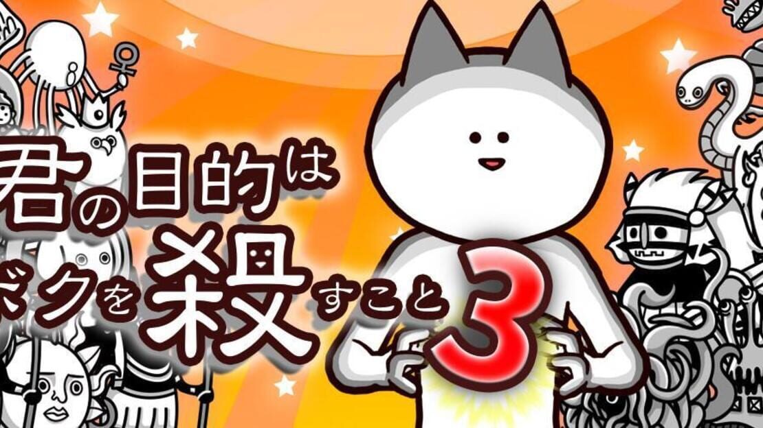 宣传原画 图片
