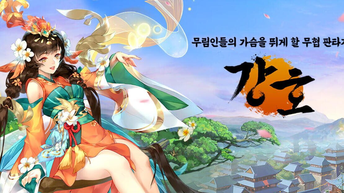 宣传原画 图片