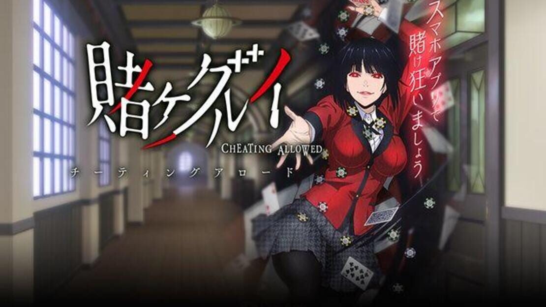 宣传原画 图片
