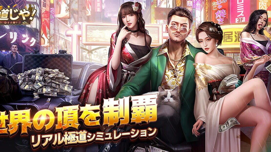 宣传原画 图片