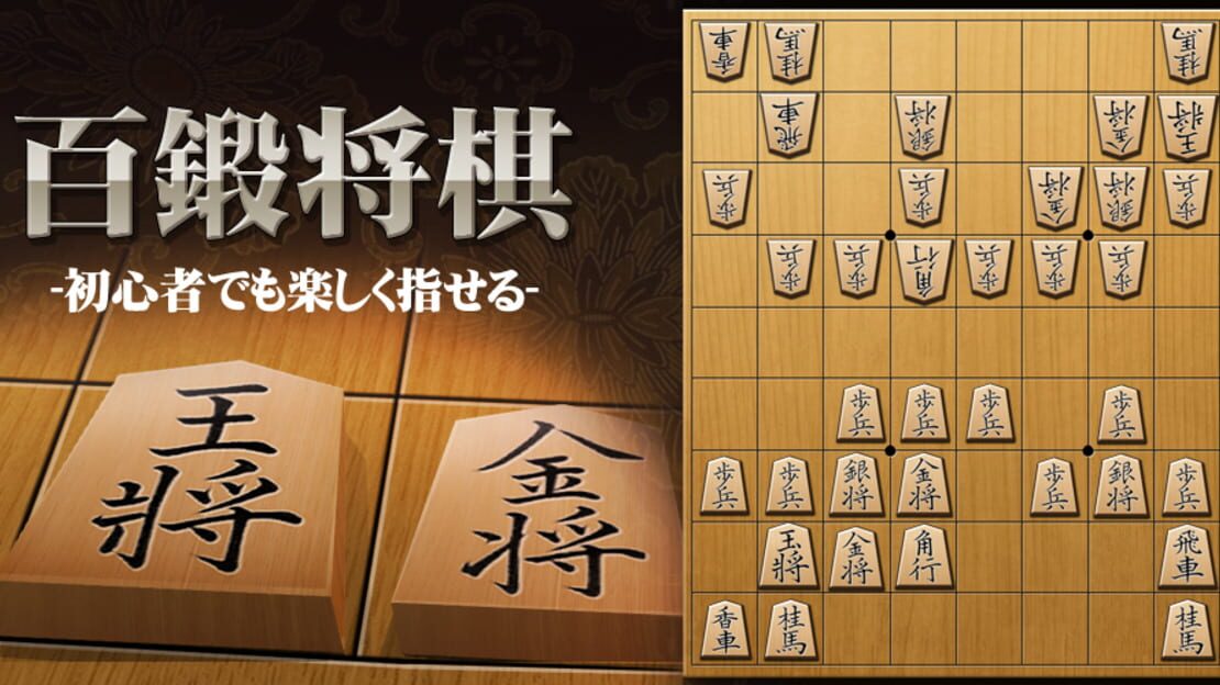 宣传原画 图片