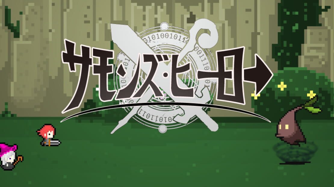 宣传原画 图片