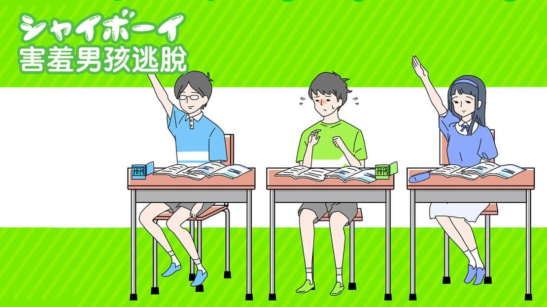 宣传原画 图片
