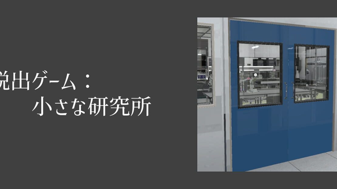 宣传原画 图片