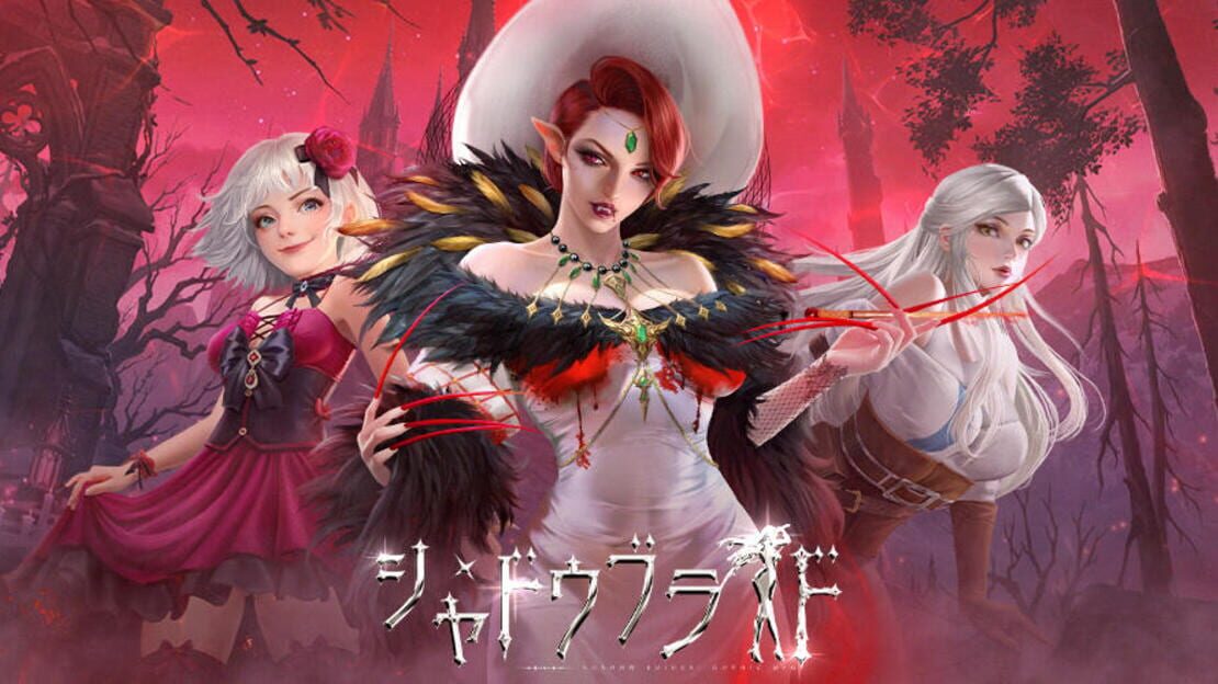 宣传原画 图片