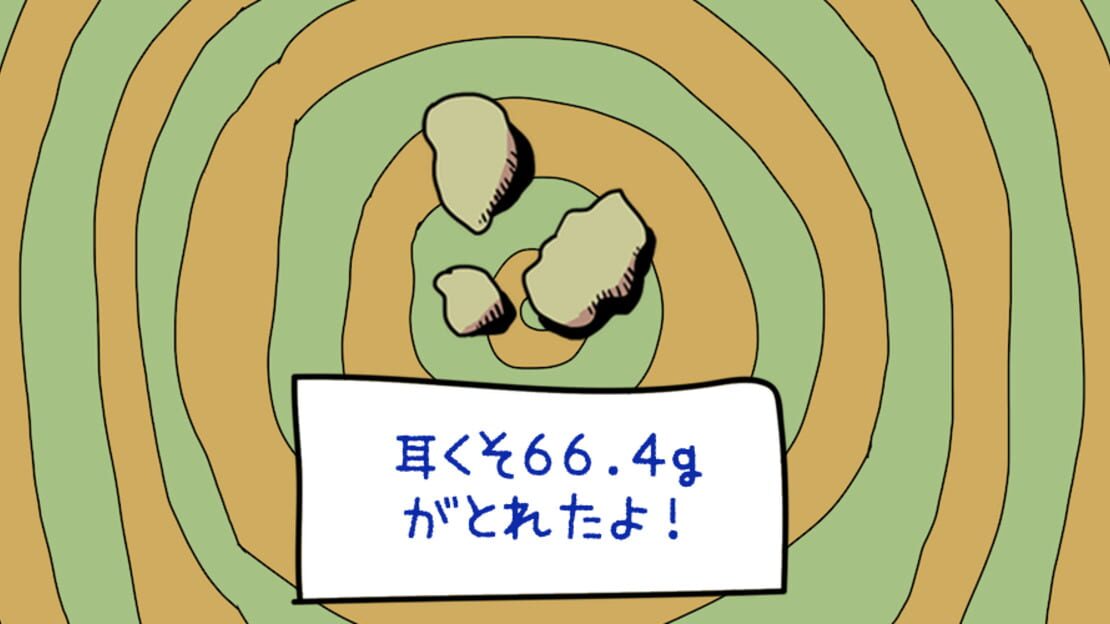 宣传原画 图片