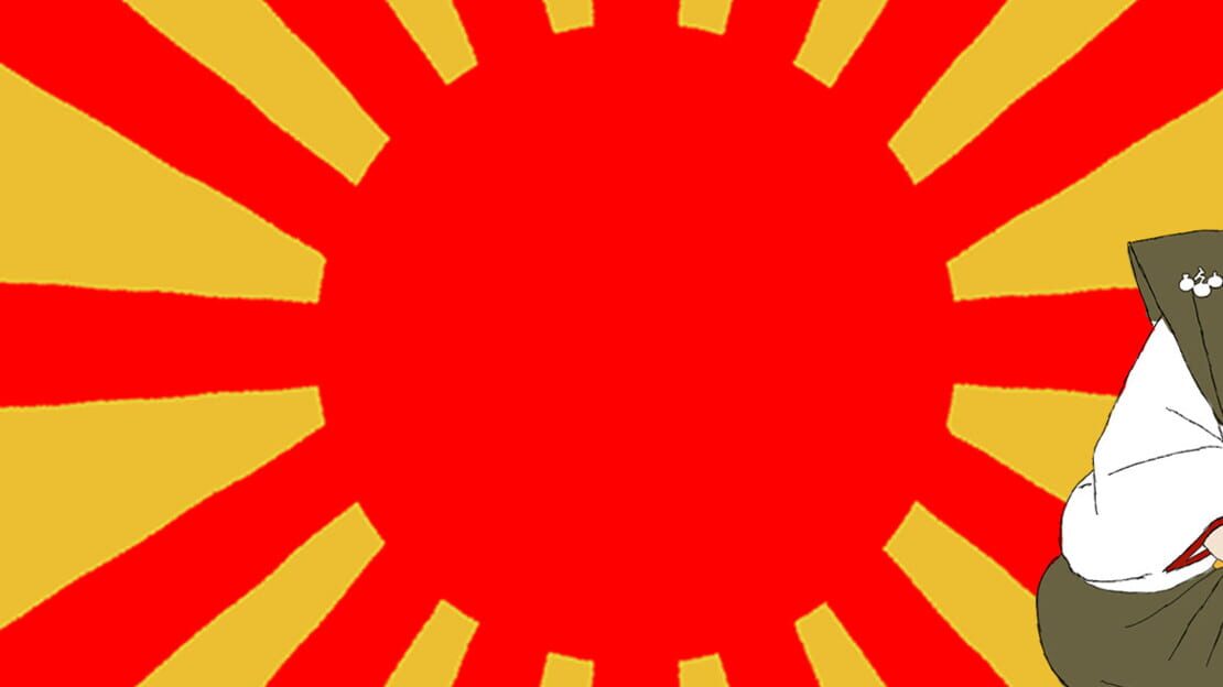 宣传原画 图片