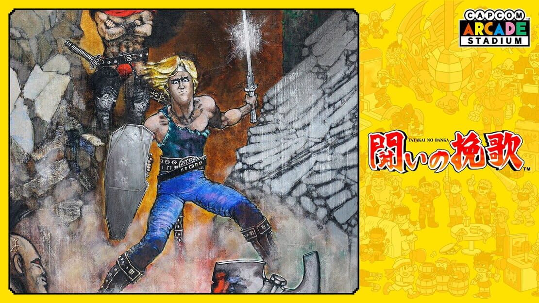 宣传原画 图片