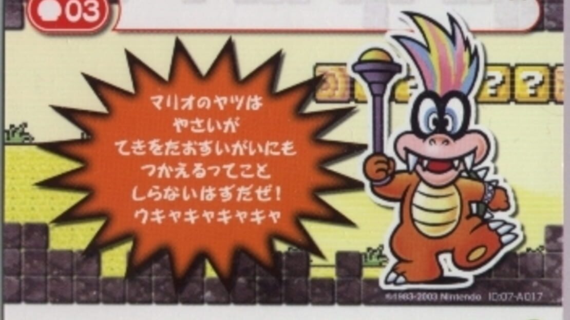 宣传原画 图片
