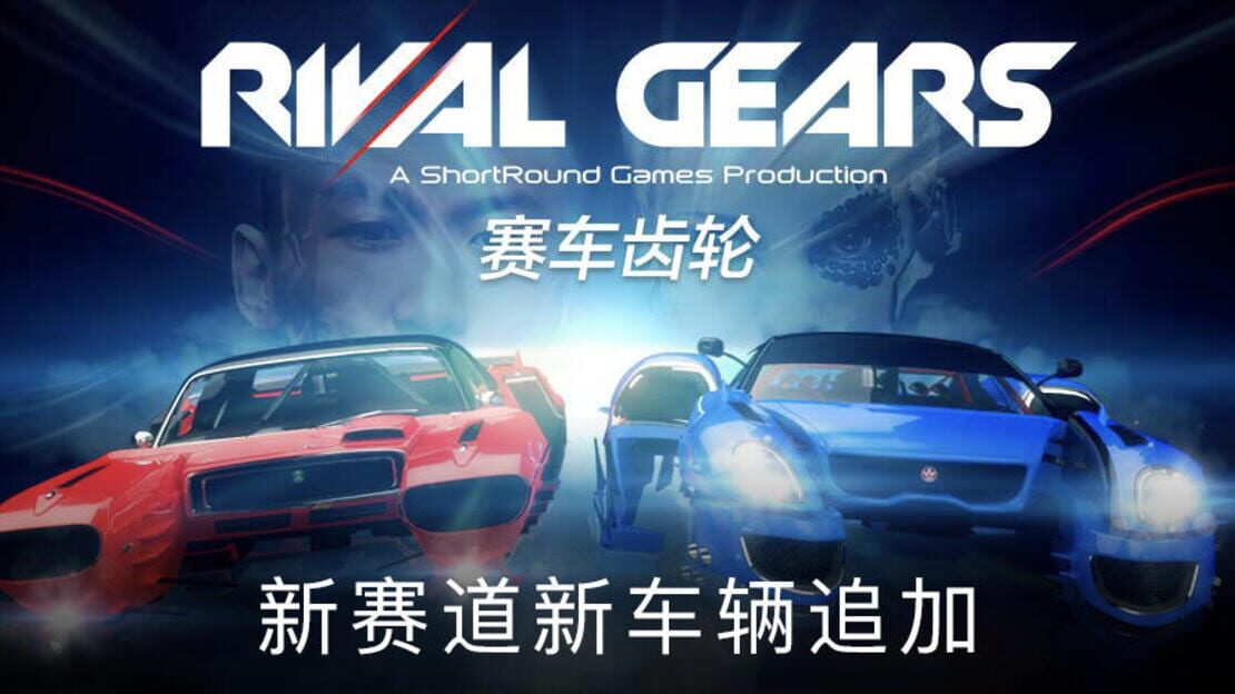 宣传原画 图片