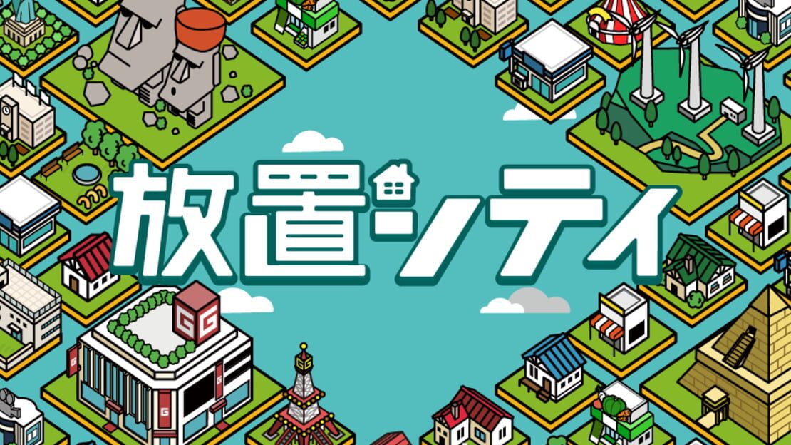 宣传原画 图片