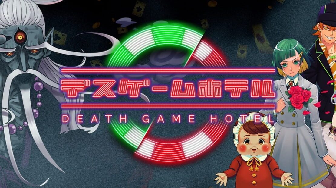 宣传原画 图片
