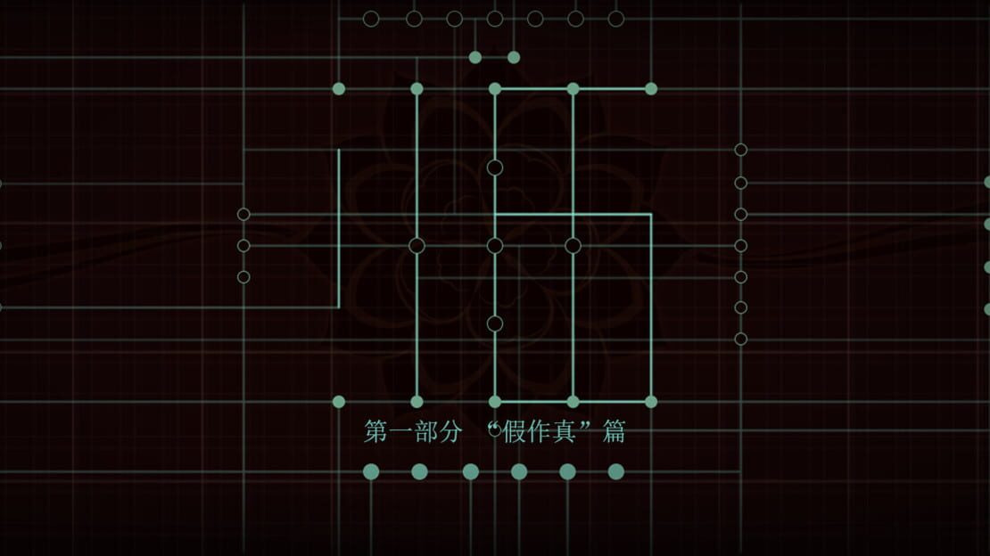 宣传原画 图片