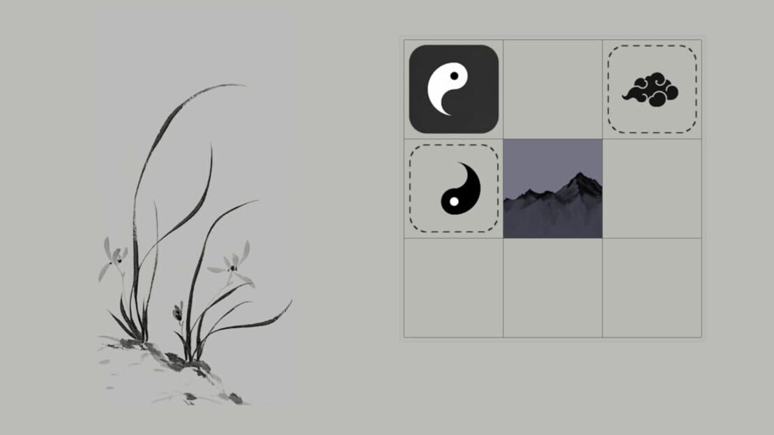 宣传原画 图片