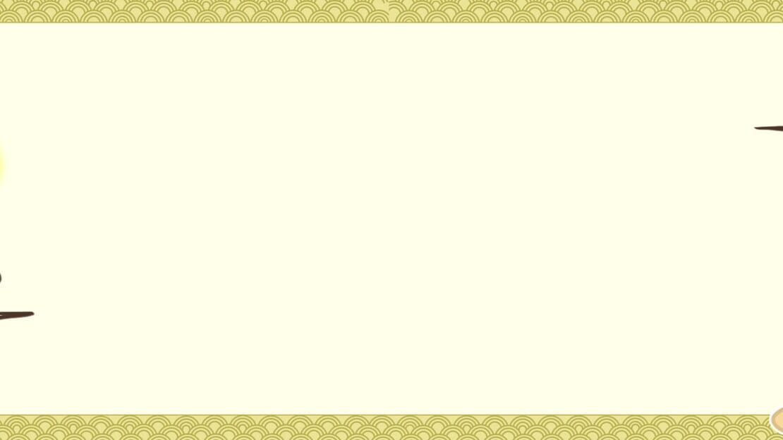 宣传原画 图片
