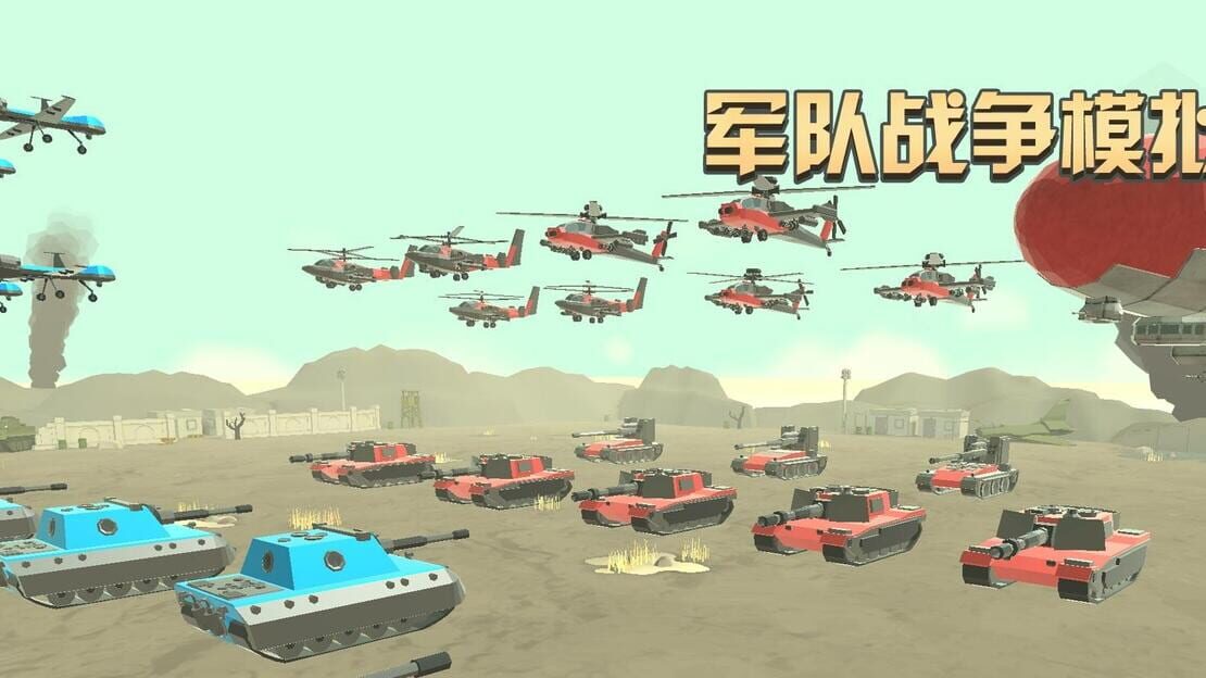 宣传原画 图片