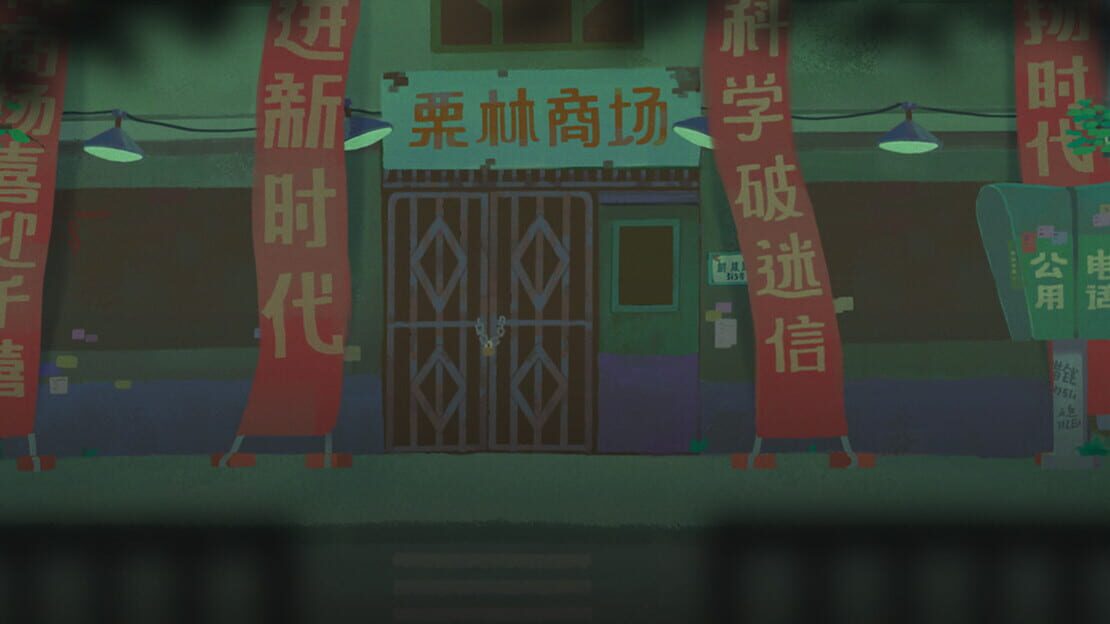 宣传原画 图片