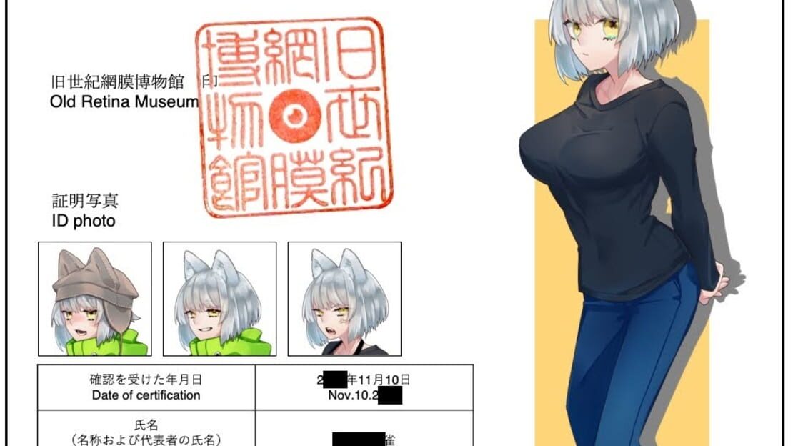 宣传原画 图片