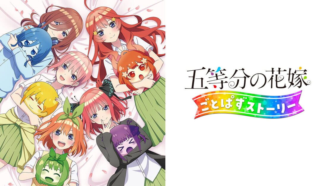 宣传原画 图片
