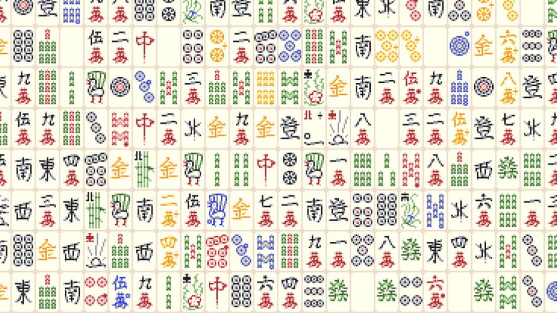 宣传原画 图片