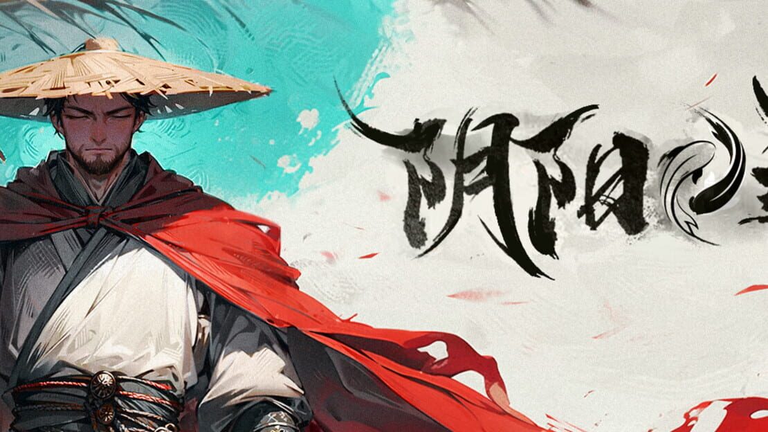 宣传原画 图片